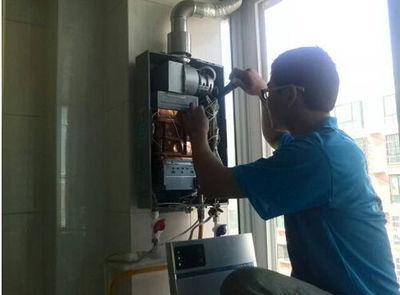 台州市普田热水器上门维修案例